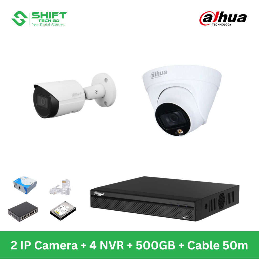 Dahua 2 Unit IP Camera Package Price