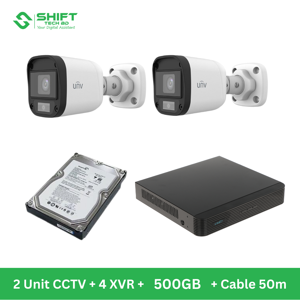 Uniview 2 Unit 1080P Night Vision Security CCTV Camera Package - Best Price in Dhaka