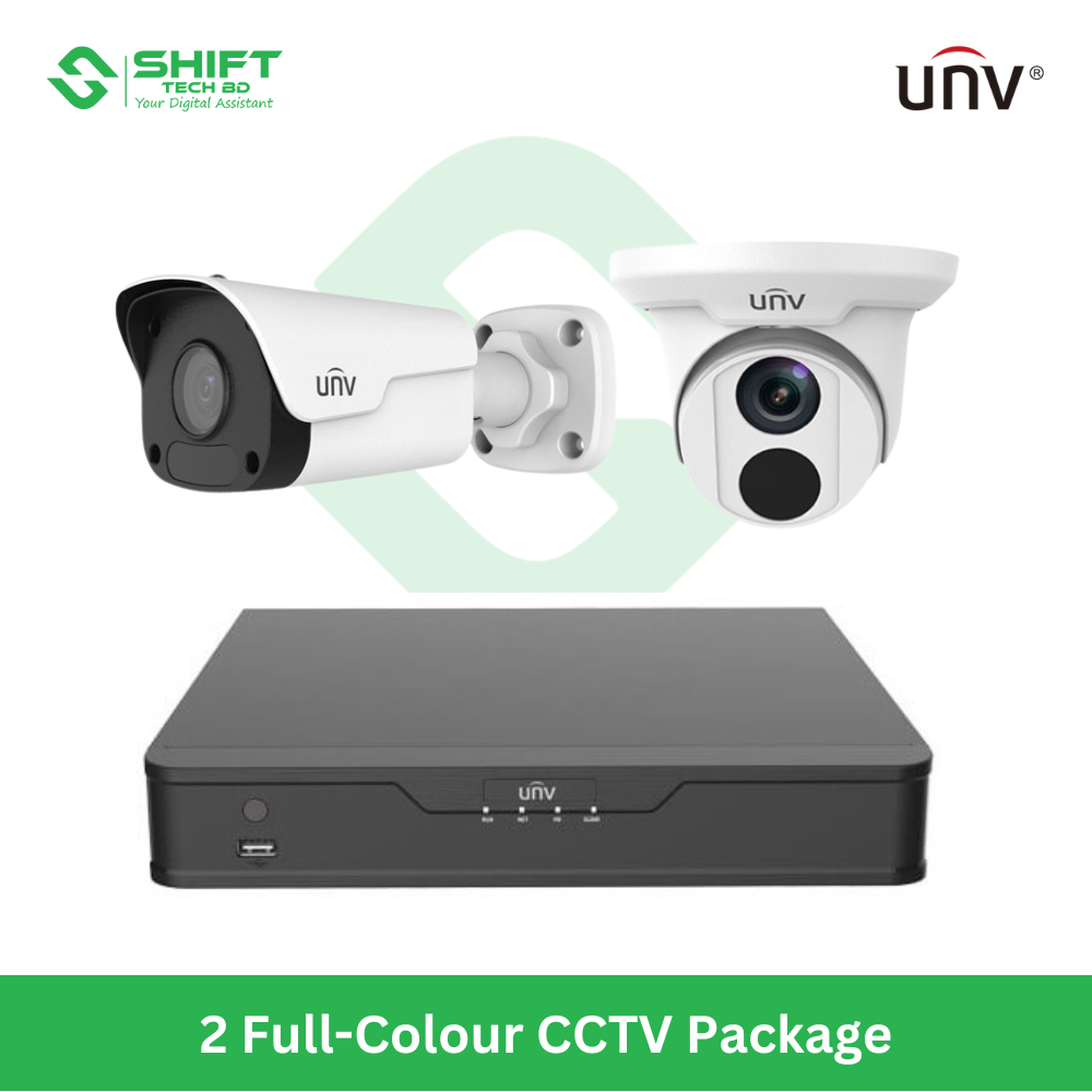 2 Full-Colour CCTV Camera Package