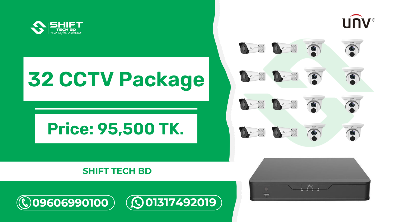 32 CCTV Camera Package