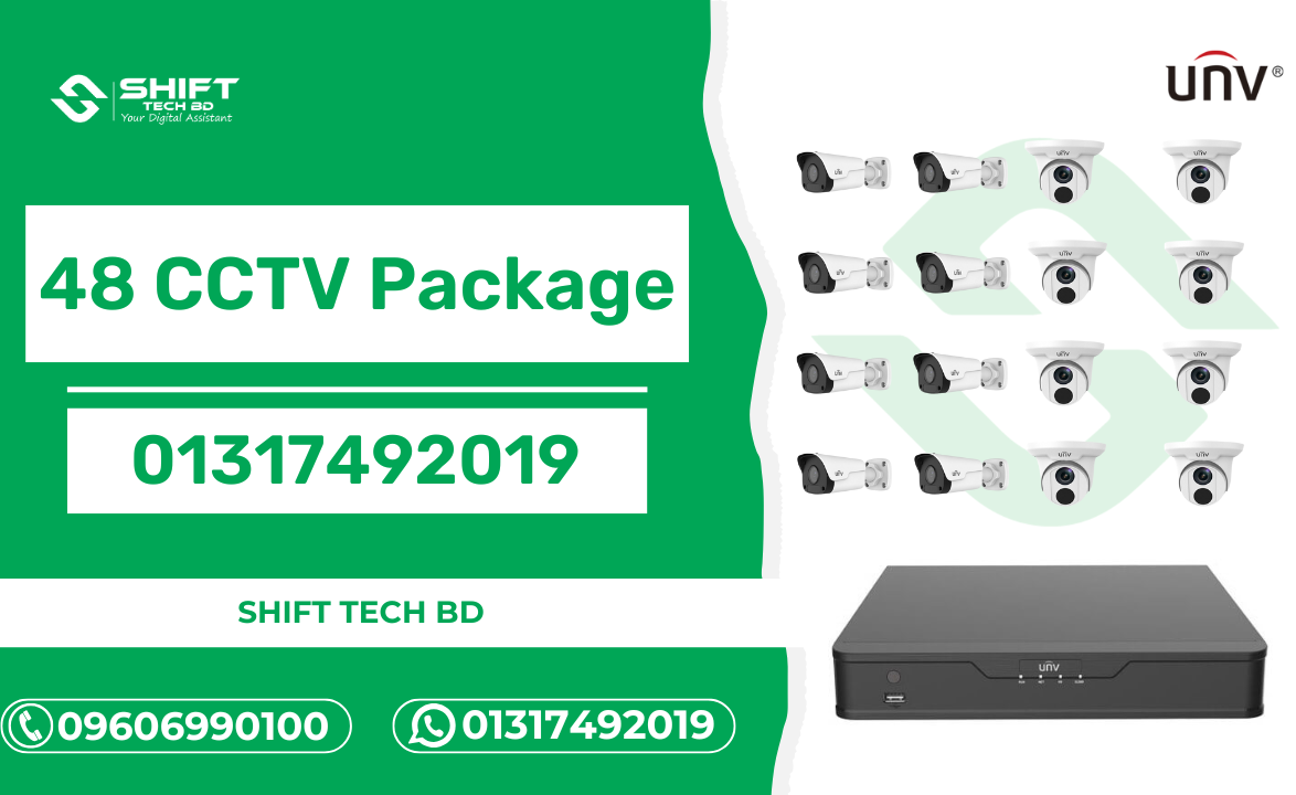 48 CCTV camera package