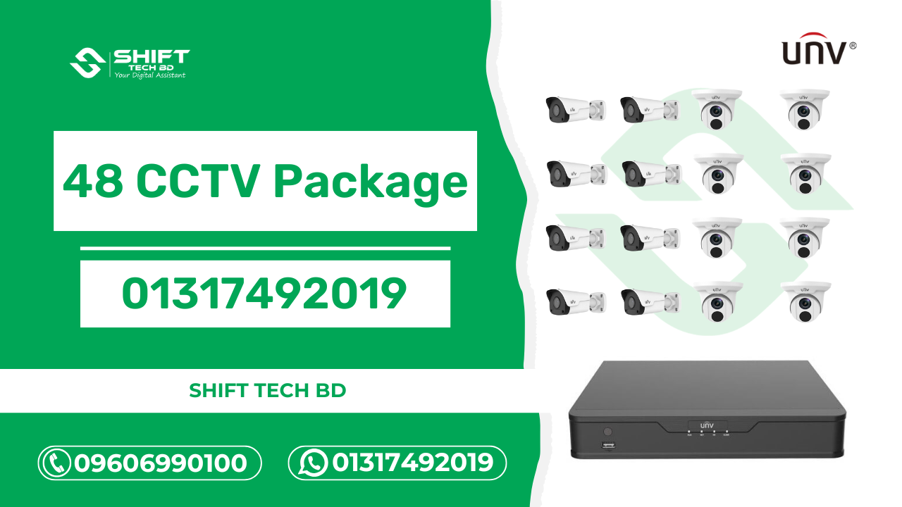 48 CCTV camera package