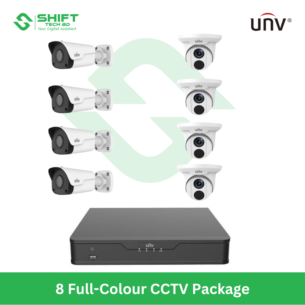 8 Full-Colour CCTV Camera Package