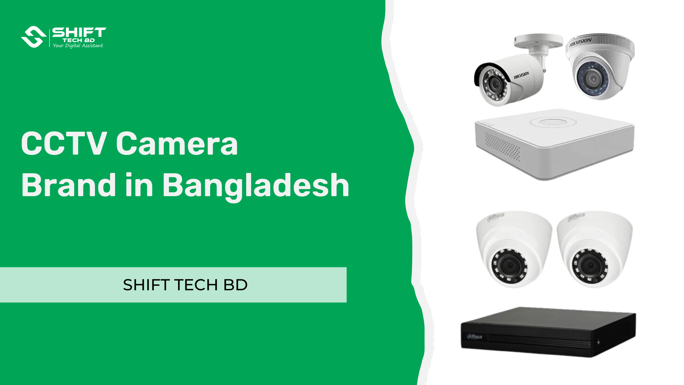 Best CCTV Camera Brand in Bangladesh [2025]