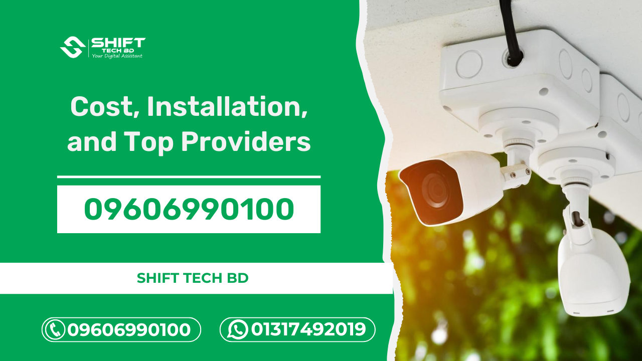CCTV in Bangladesh