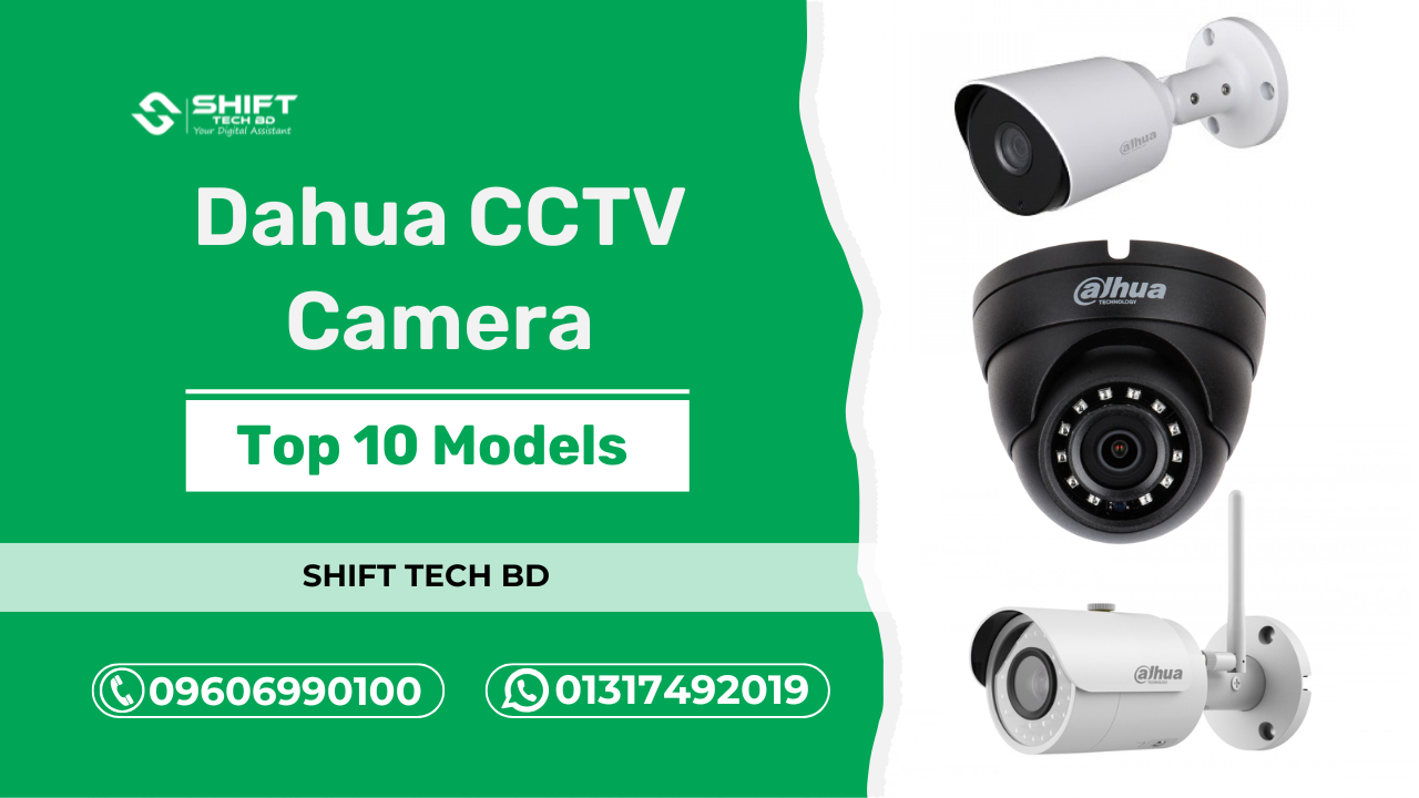Dahua CCTV Camera