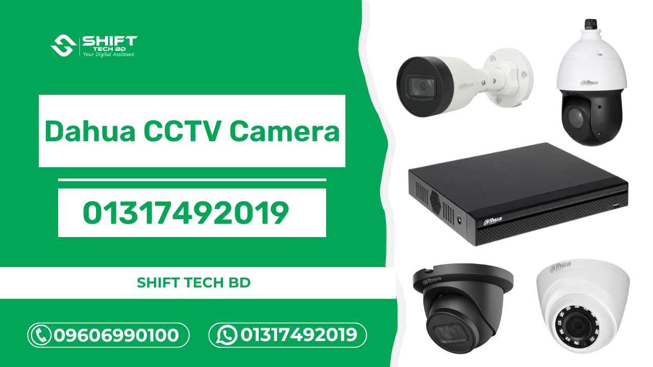 Dahua CCTV Camera