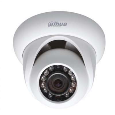 Best Dahua Cameras