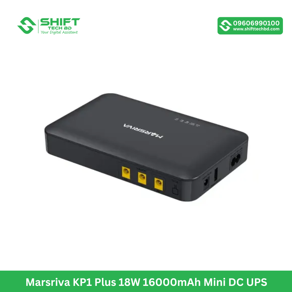 Marsriva KP1 Plus