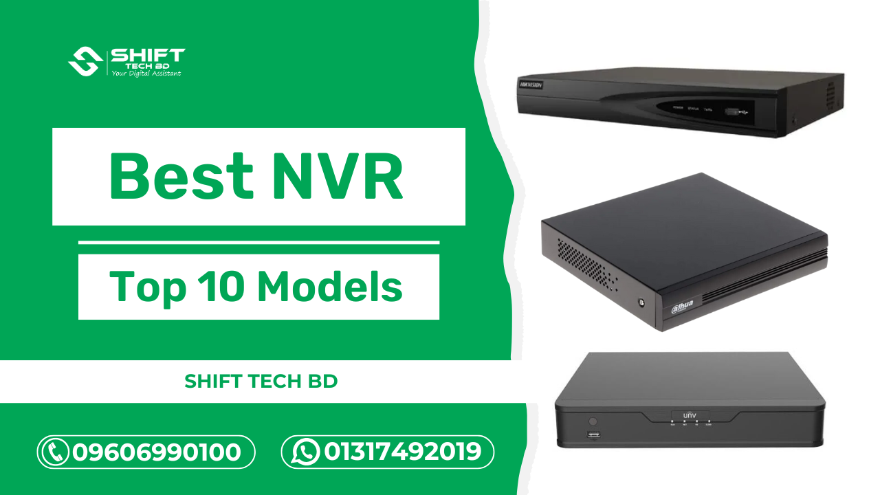 NVR Price in Bangladesh