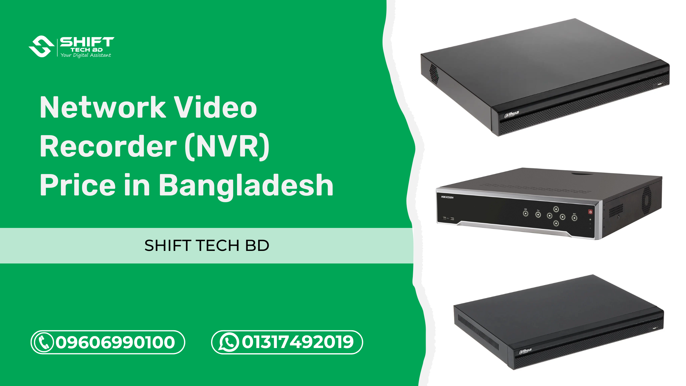 Network Video Recorder Price in Bangladesh
