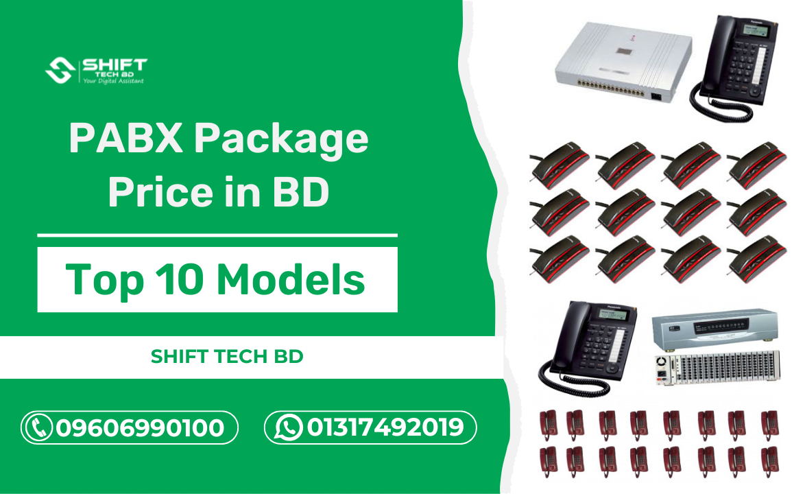 PABX Package Price in Bangladesh 2025