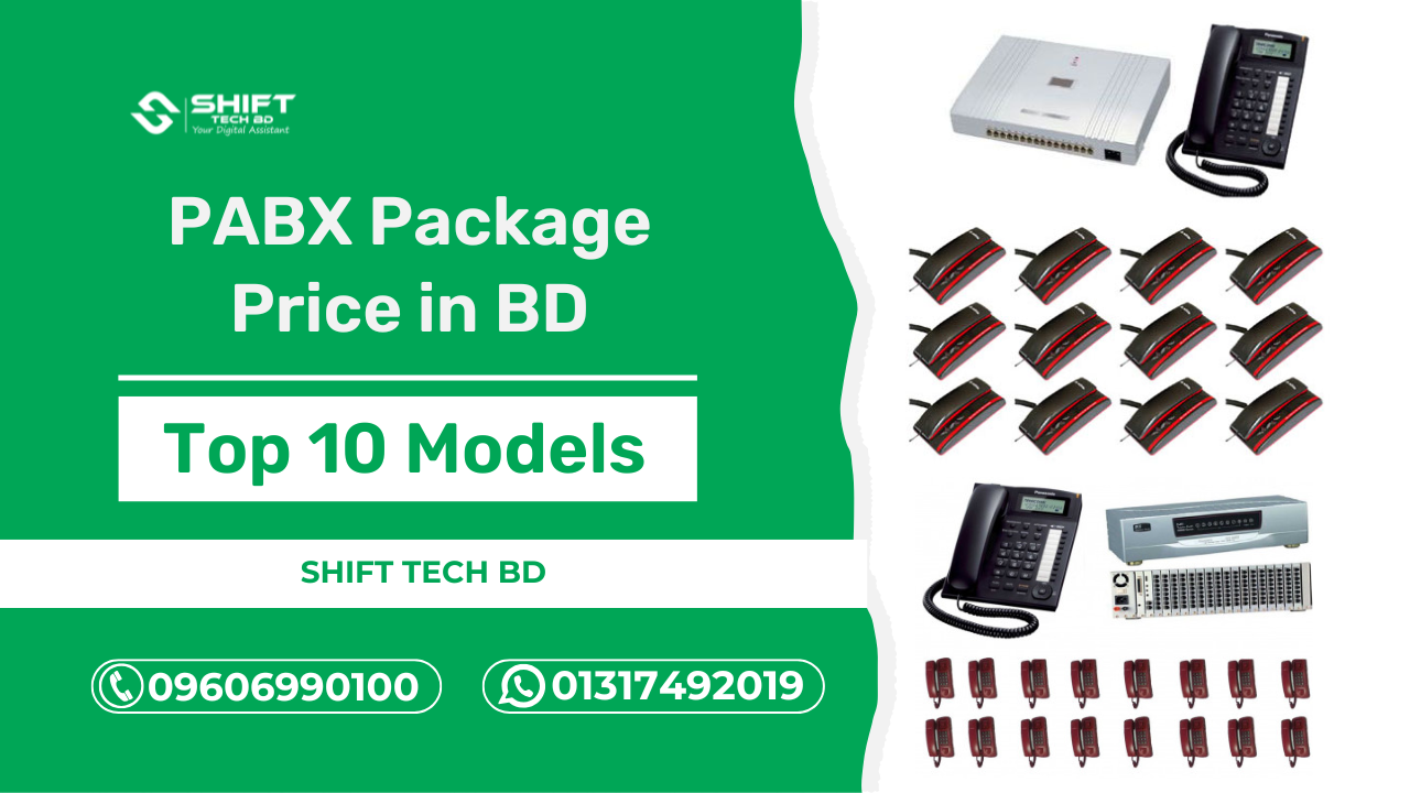PABX Package Price in Bangladesh 2025