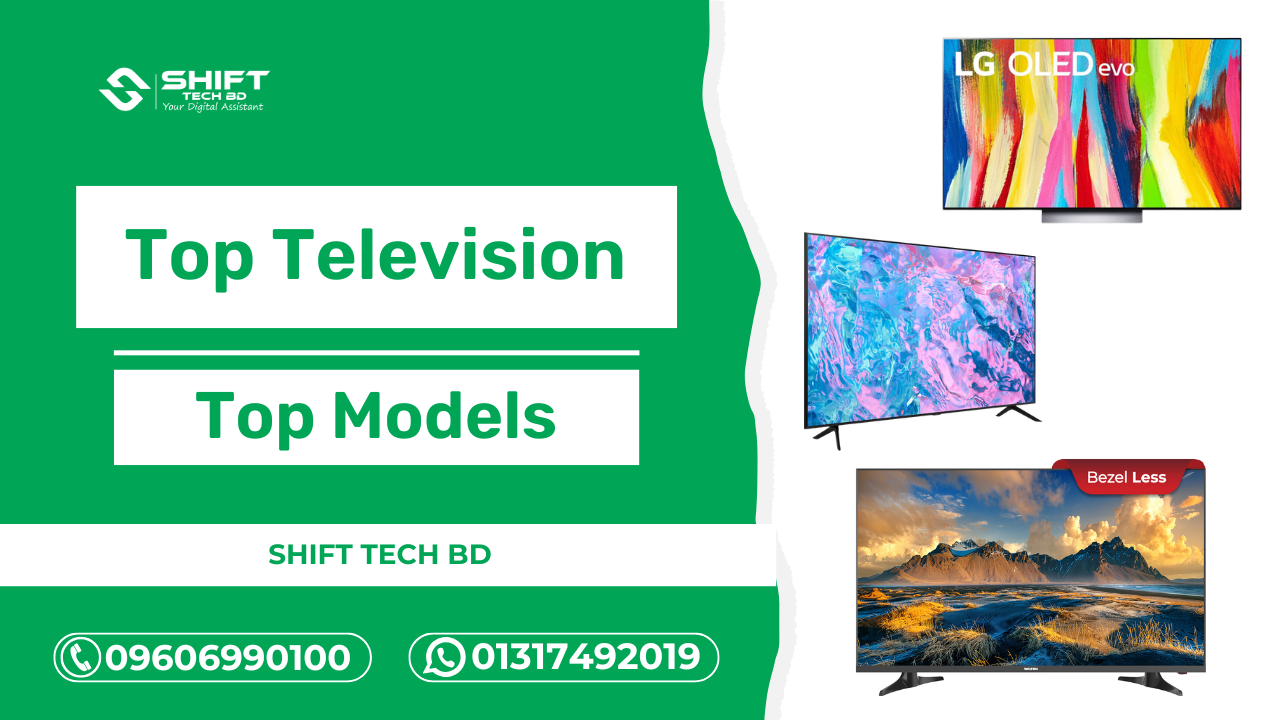Television Price in Bangladesh