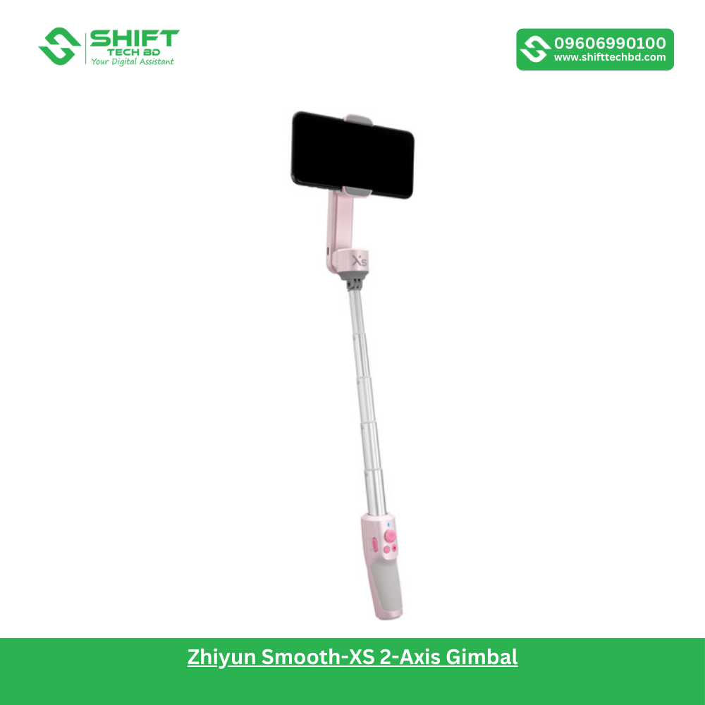 Zhiyun Smooth-XS 2-Axis Gimbal