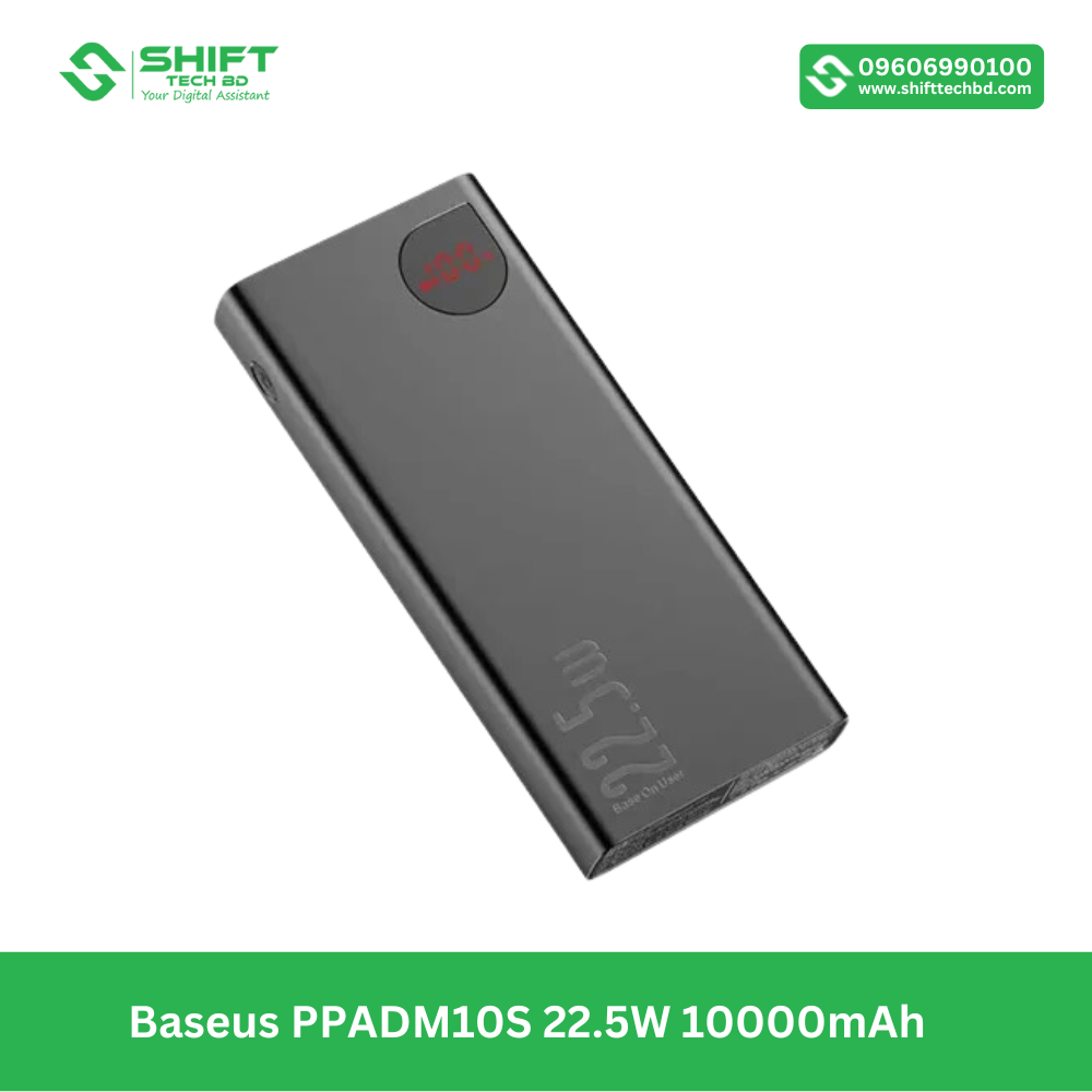 Baseus PPADM10S Adaman