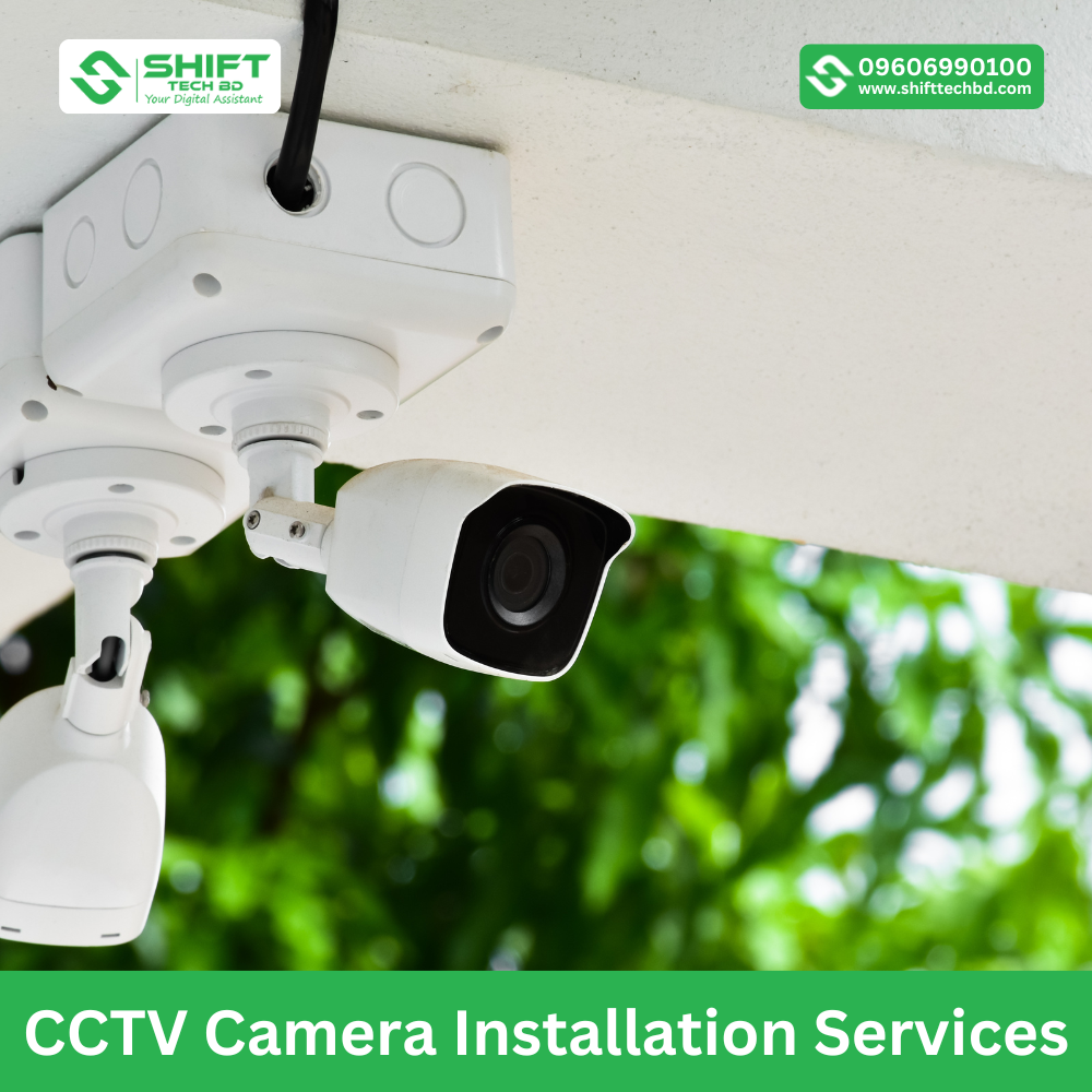 CCTV Camera Installation Services in Mirpur
