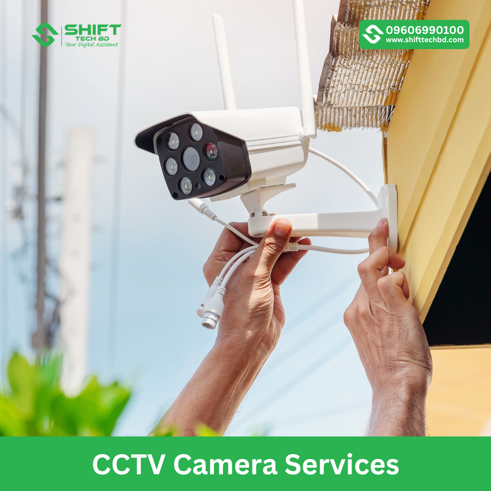 CCTV Camera Services