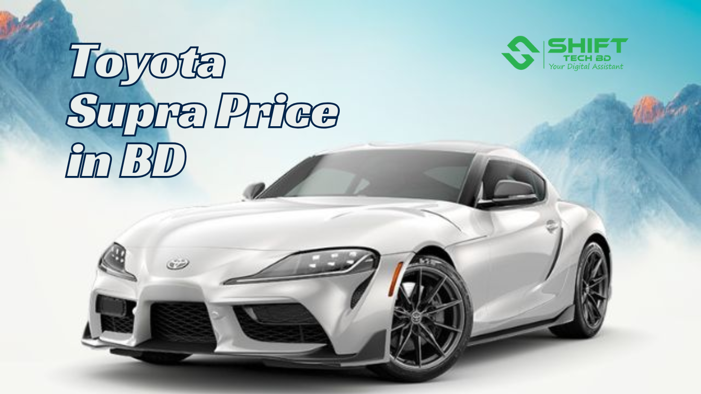 Toyota Supra Price in BD