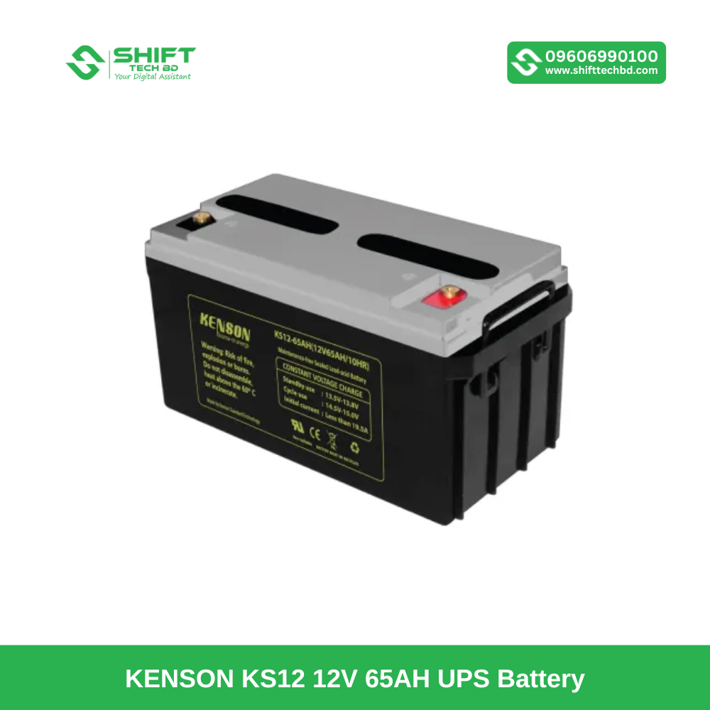 KENSON KS12 12V 65AH
