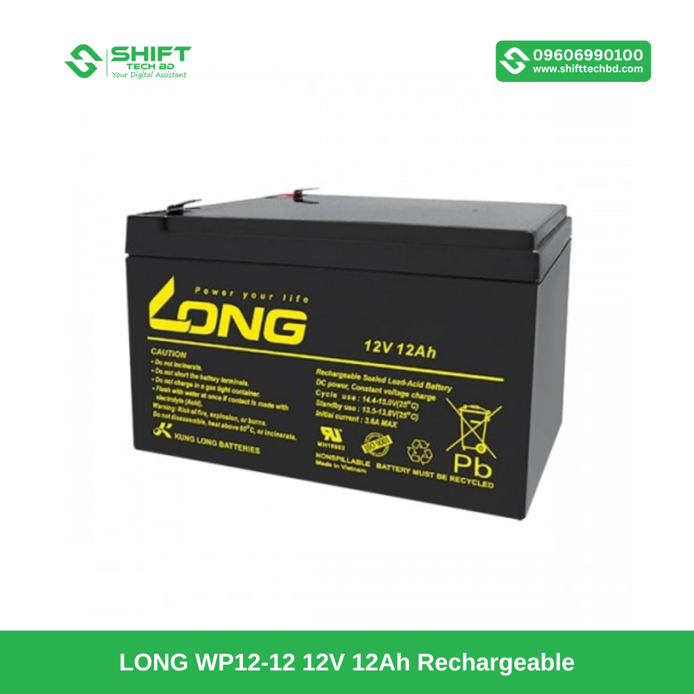LONG WP12-12 12V 12Ah Rechargeable