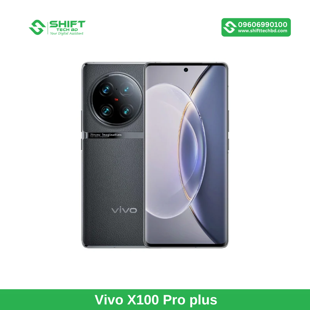 Vivo X100 Pro Plus