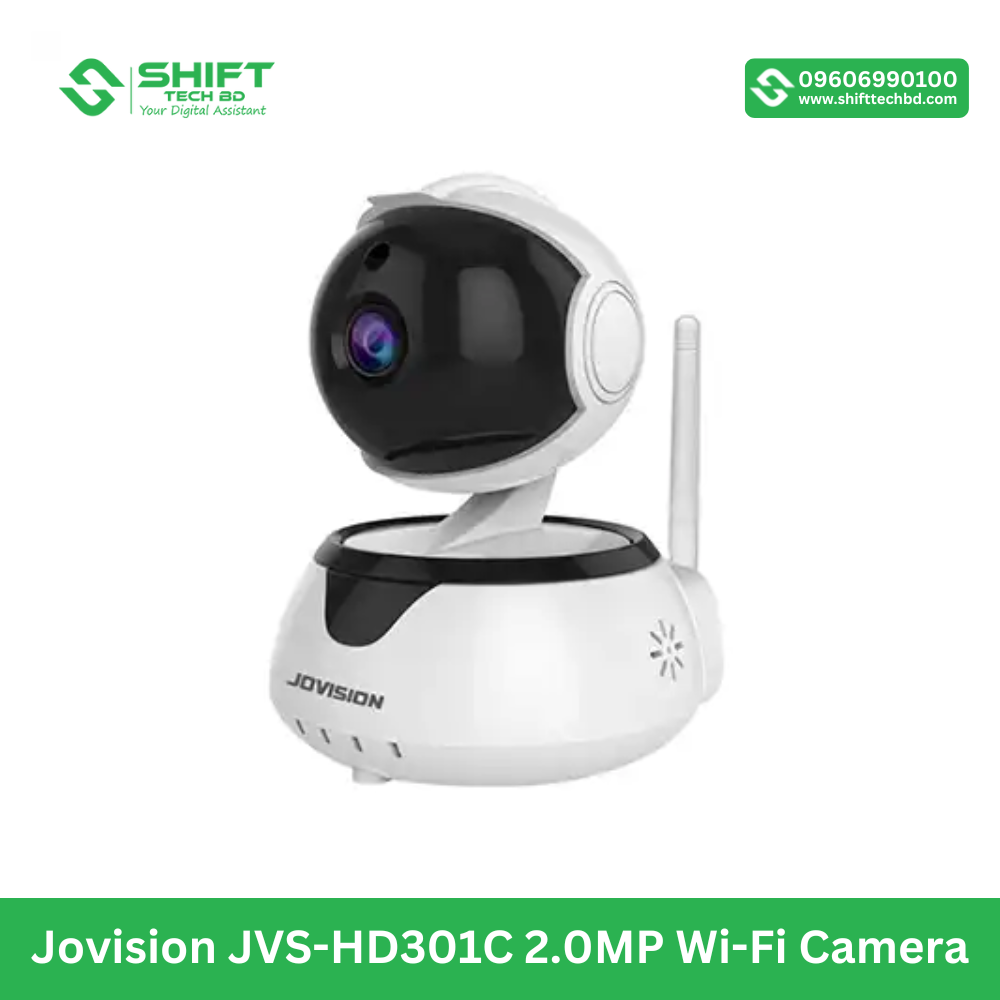 Jovision JVS-HD301C