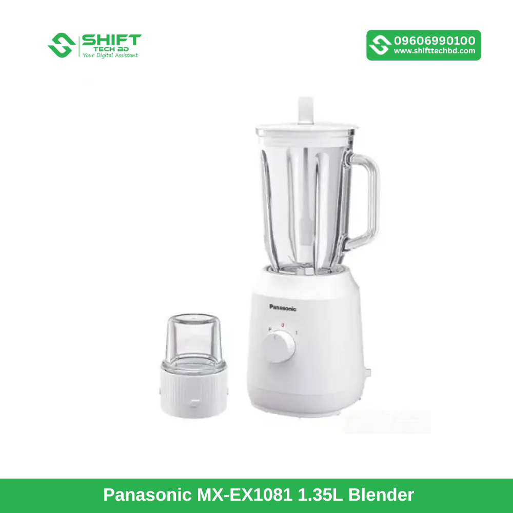 Panasonic MX-EX1081 1.35L Blender
