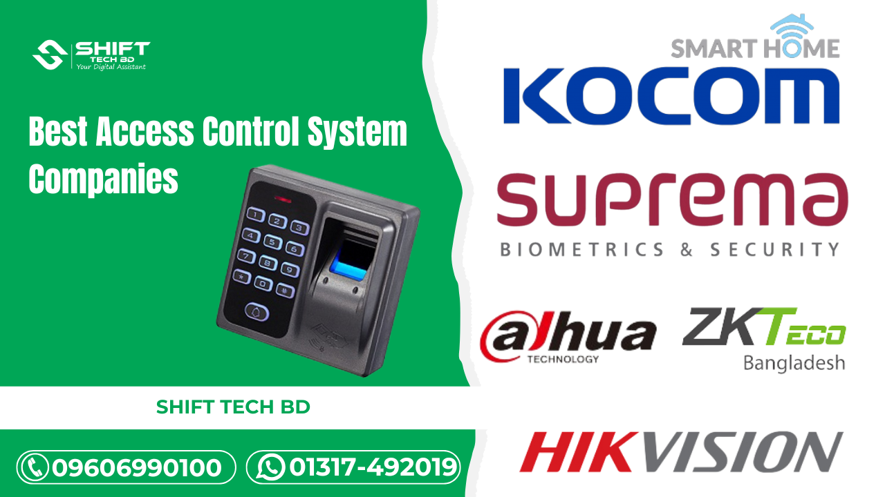 Best Access Control System Companies in Bangladesh