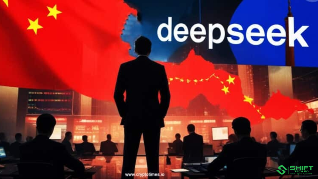 DeepSeek AI