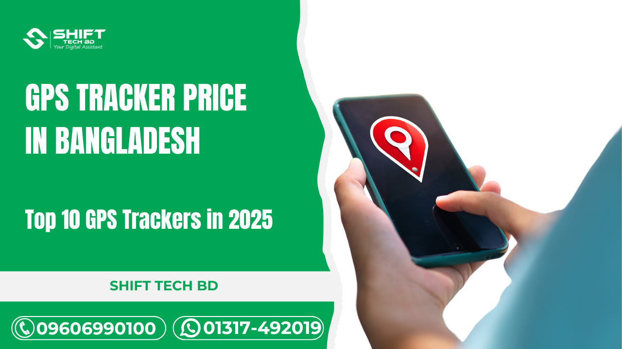 GPS Tracker Price