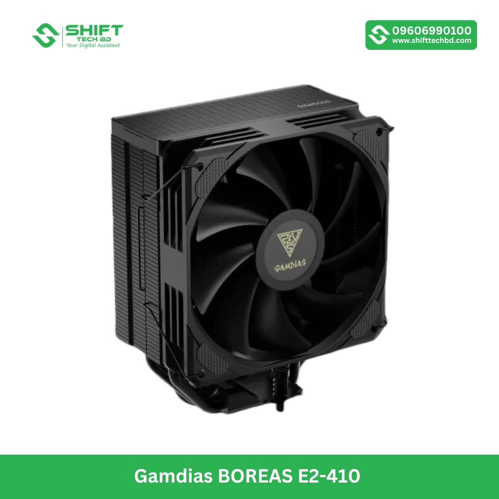 Gamdias BOREAS E2-410