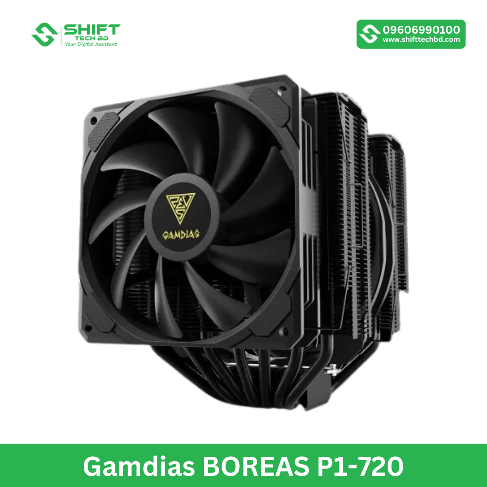 Gamdias BOREAS P1-720