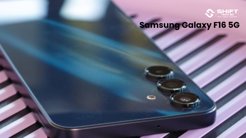 Samsung Galaxy F16 5G