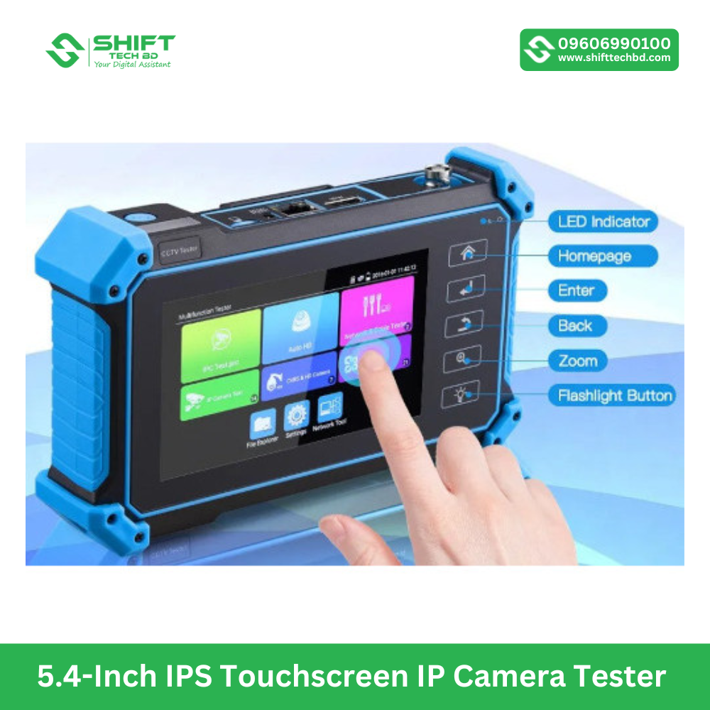 5.4-Inch IPS Touchscreen IP Camera Tester