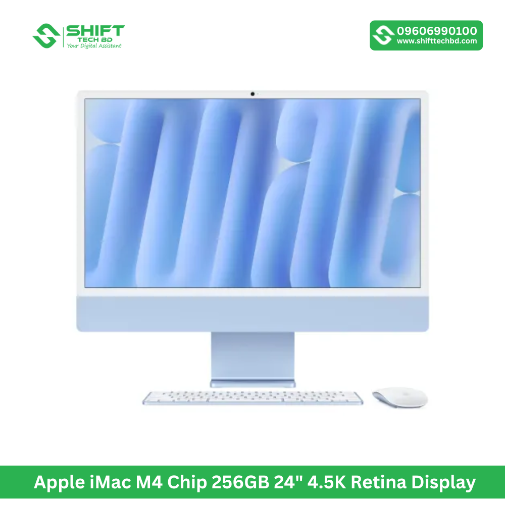 Apple iMac M4 Price