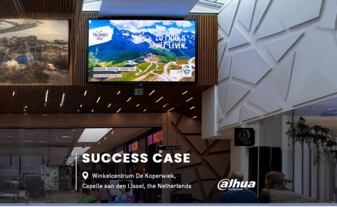 Dahua & KITT Engineering