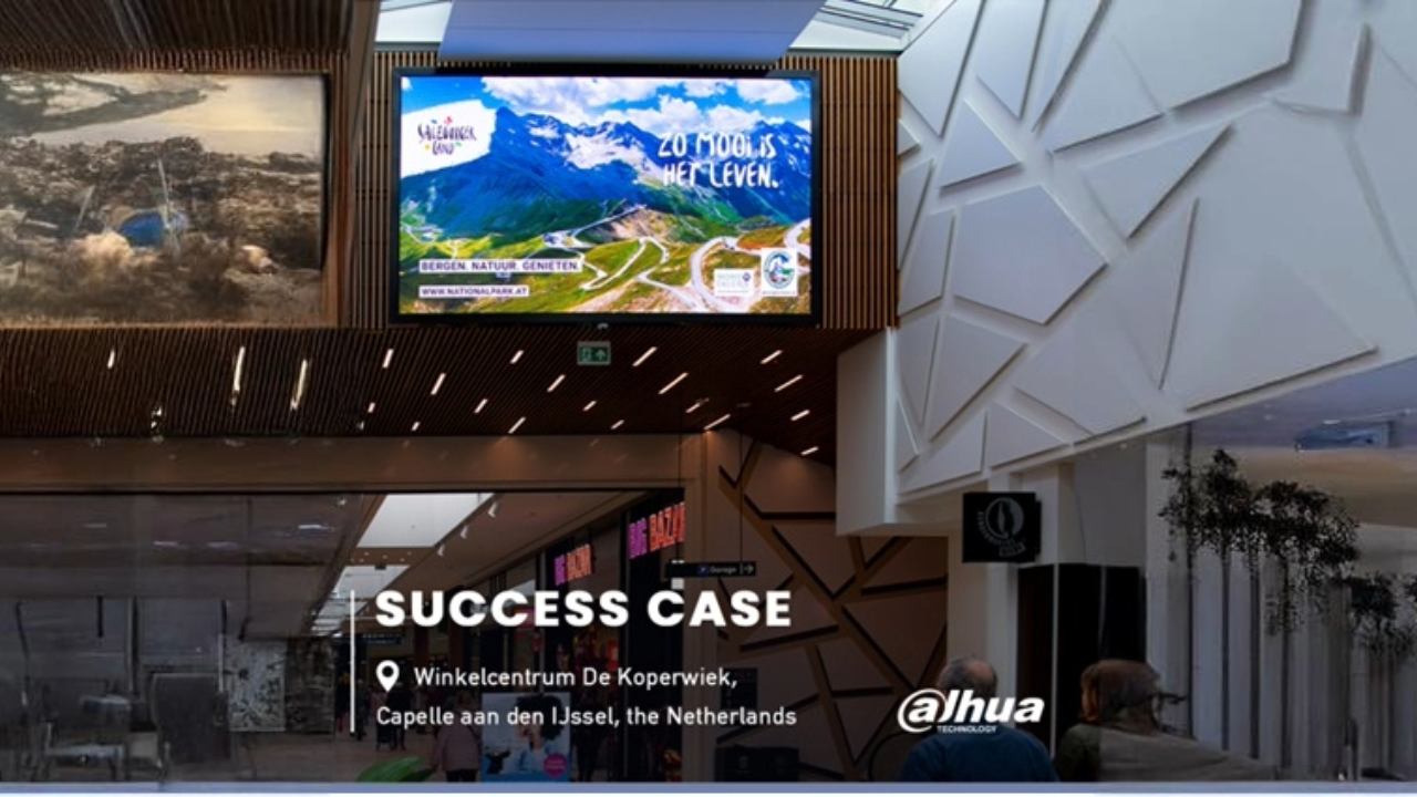 Dahua & KITT Engineering