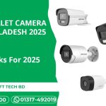 The Best Bullet Camera in Bangladesh 2025