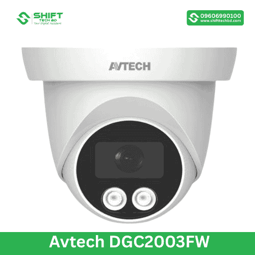 Avtech DGC2003FW