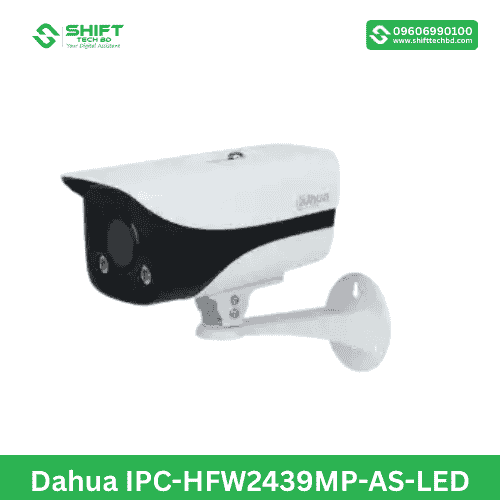 Dahua IPC-HFW2439MP-AS-LED