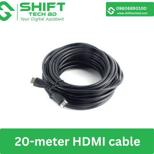 20 Meter HDMI