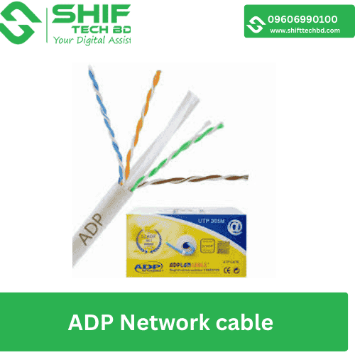 ADP Network cable