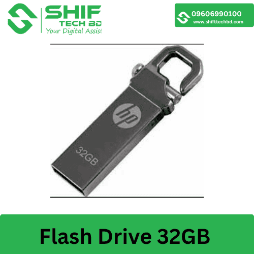 32GB HP USB Flash Drive Price in Bangladesh