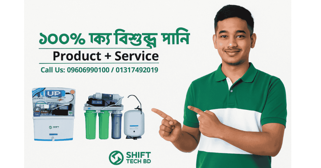 Water Purifier Installation